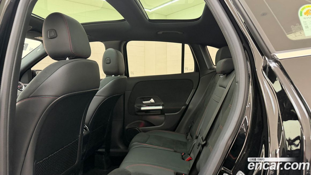 Mercedes-Benz GLA-Class GLA250 4MATIC, 2025