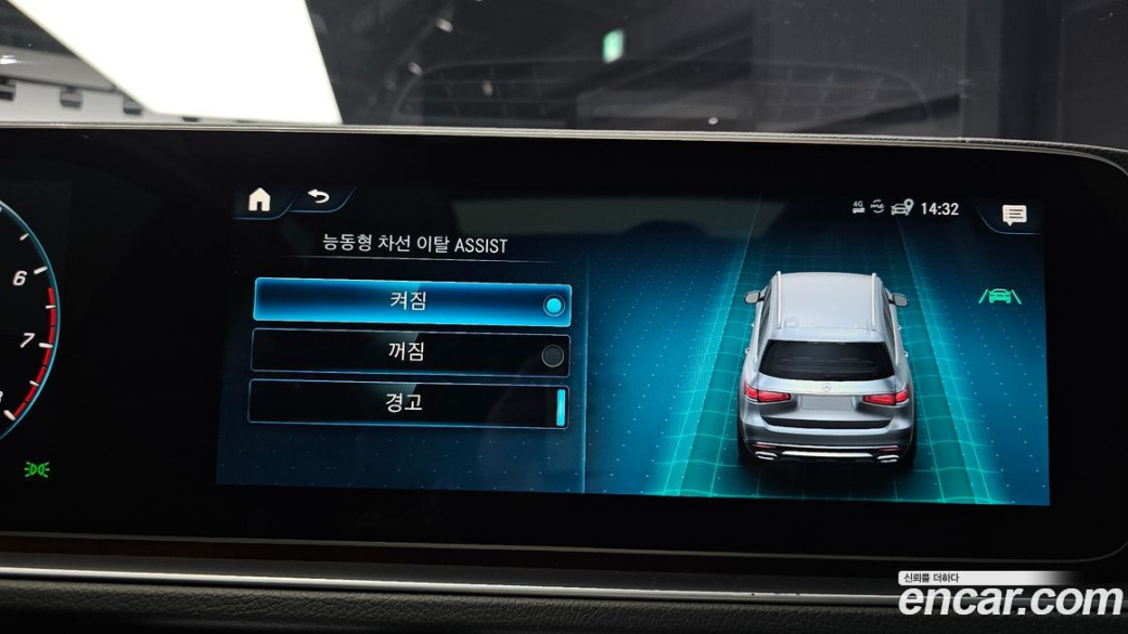 Mercedes-Benz GLS-Class GLS580 4MATIC, 2022