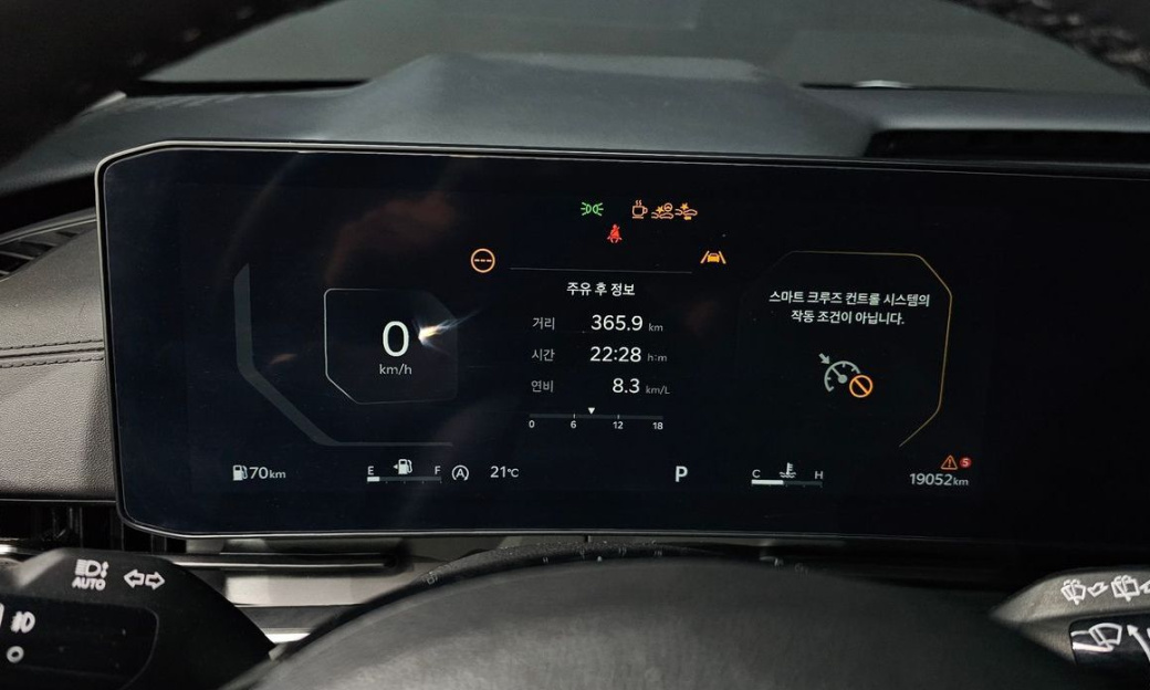 Kia Carnival 9-Seater Gravity, 2024