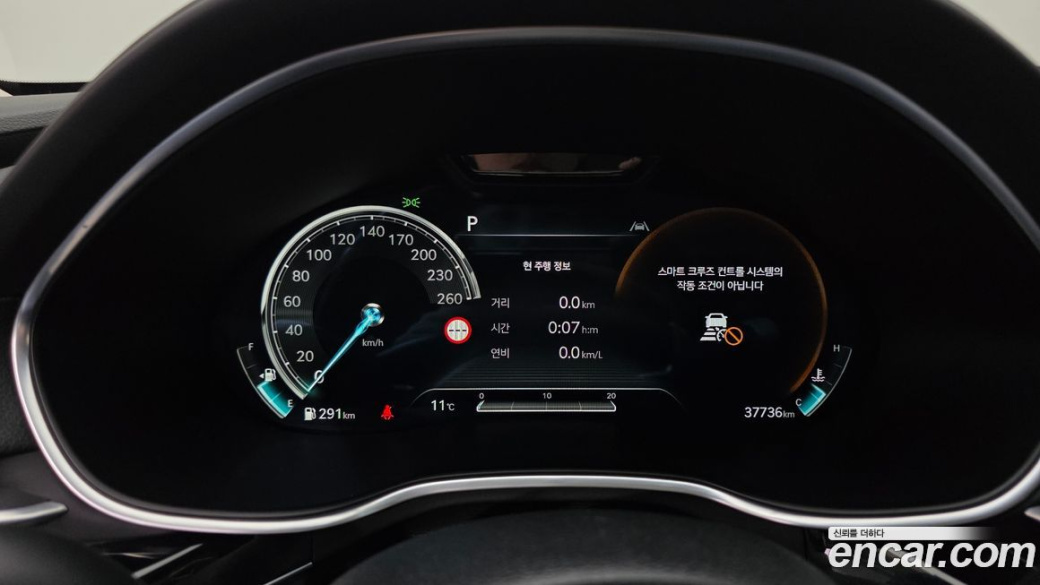 Genesis G80 Gasoline 2.5 Turbo AWD, 2022