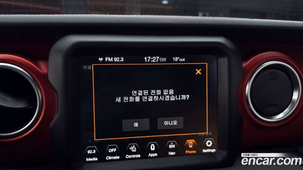 Jeep Wrangler 2.0 Rubicon 4Door, 2022