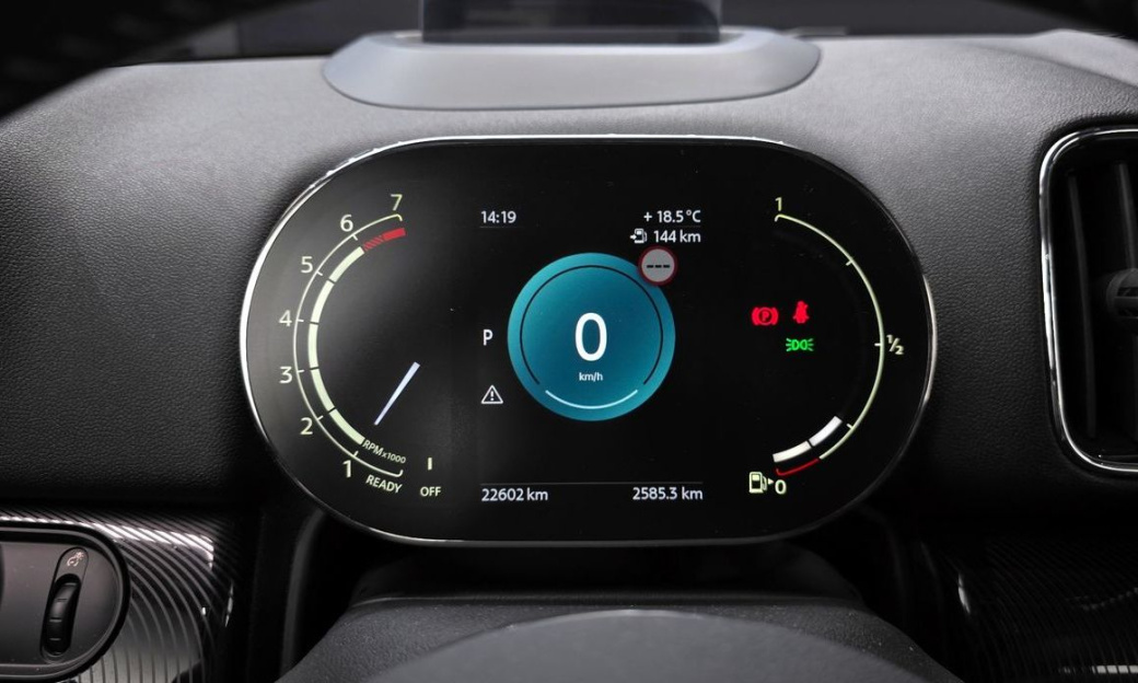 Mini Countryman ALL4 Classic Launch Pack, 2023