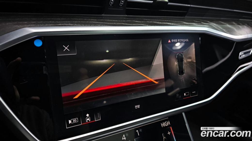 Audi A6 40 TDI Premium, 2021