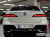 BMW 7-Series 740i xDrive M Sport, 2026