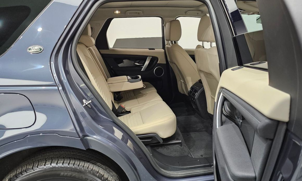 Land Rover Discovery Sport P250 S, 2025