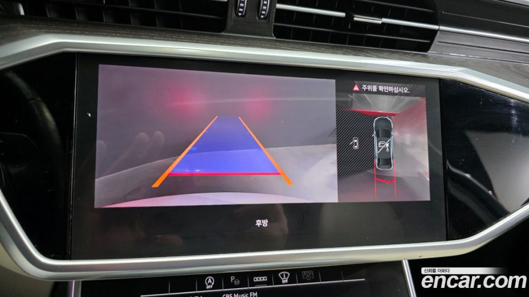 Audi A6 40 TDI Premium, 2023