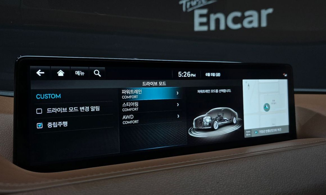 Genesis G80 Gasoline 2.5 Turbo 2WD, 2024