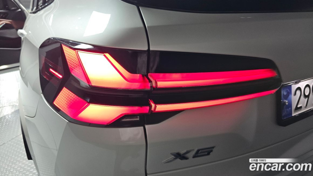 BMW X5 xDrive 40i M Sport, 2024