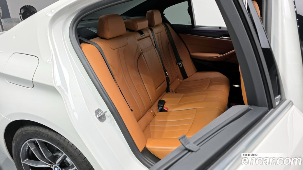 BMW 5-Series 520i M Sport, 2022
