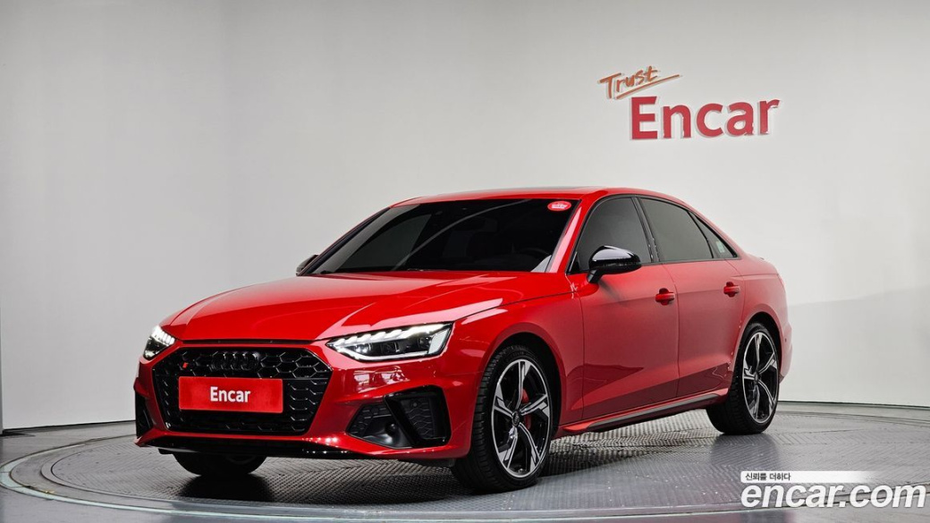 Audi S4 3.0 TFSI Quattro, 2023
