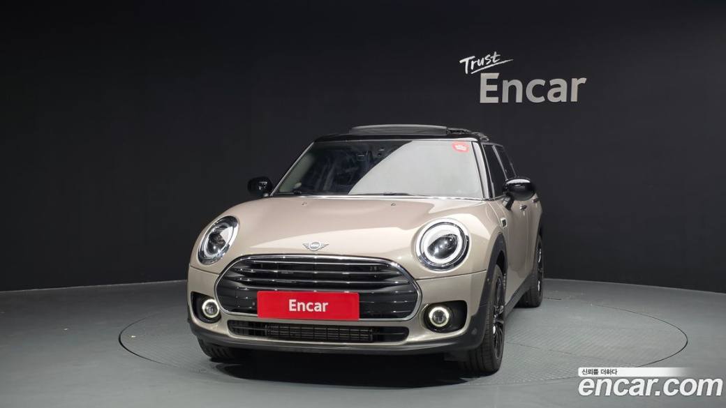 Mini Clubman Classic, 2024