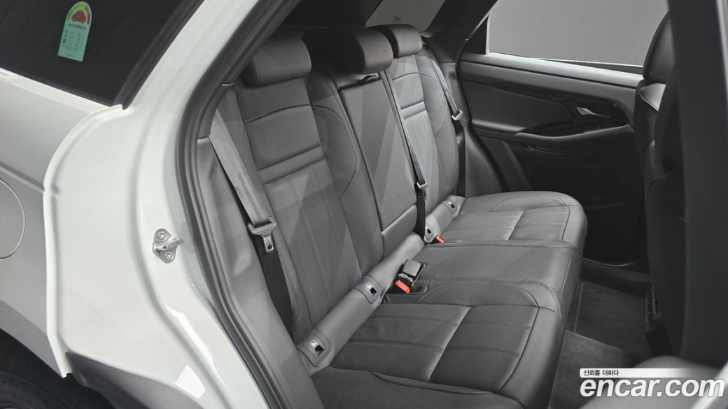 Land Rover Range Rover Evoque P250 S, 2026