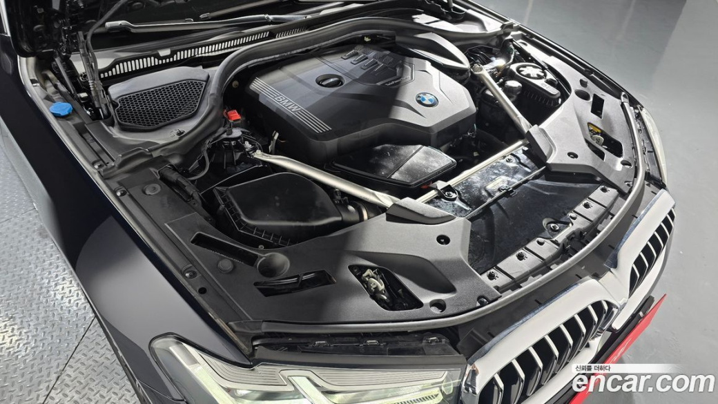 BMW 5-Series 530i xDrive M Sport Package, 2022