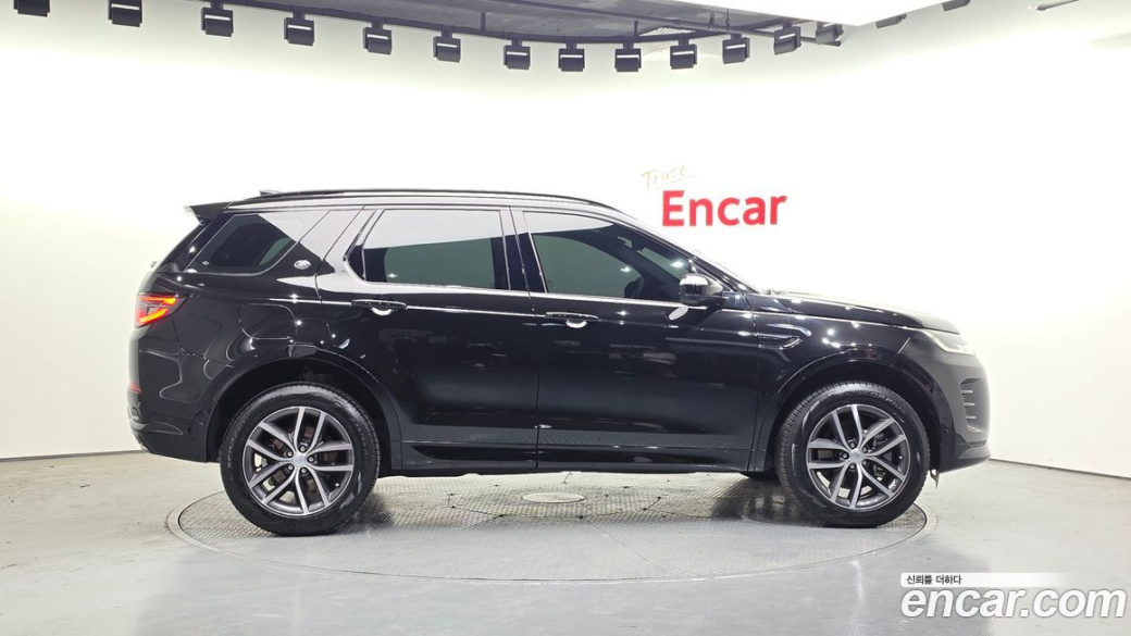 Land Rover Discovery Sport P250 Dynamic SE, 2025