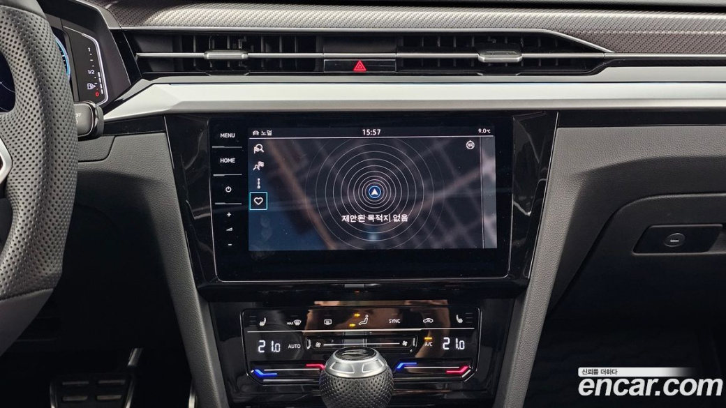 Volkswagen Arteon 2.0 TDI R-LIINE 4Motion, 2022