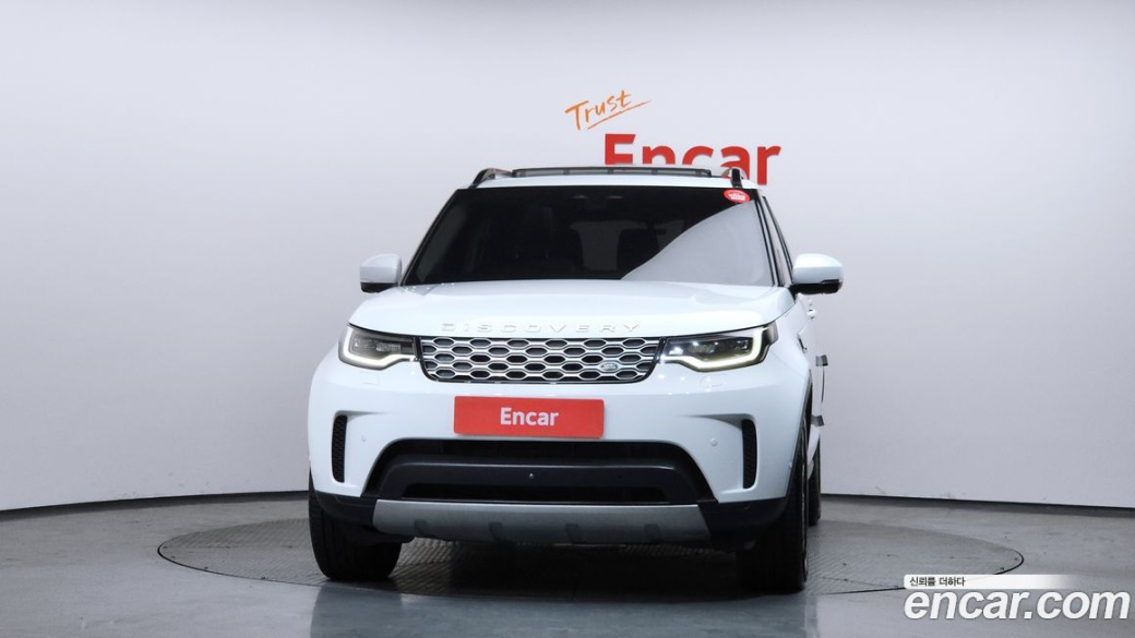 Land Rover Discovery D250 S, 2023
