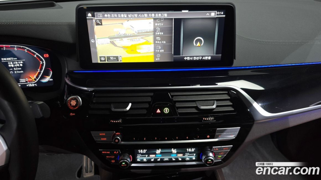 BMW Gran Turismo 630i xDrive M Sport, 2024