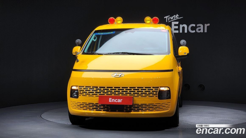 Hyundai Staria 2WD Kinder Safety Car, 2023