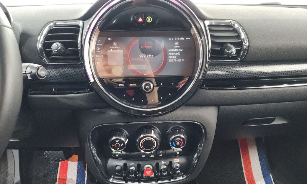 Mini Clubman Classic, 2023