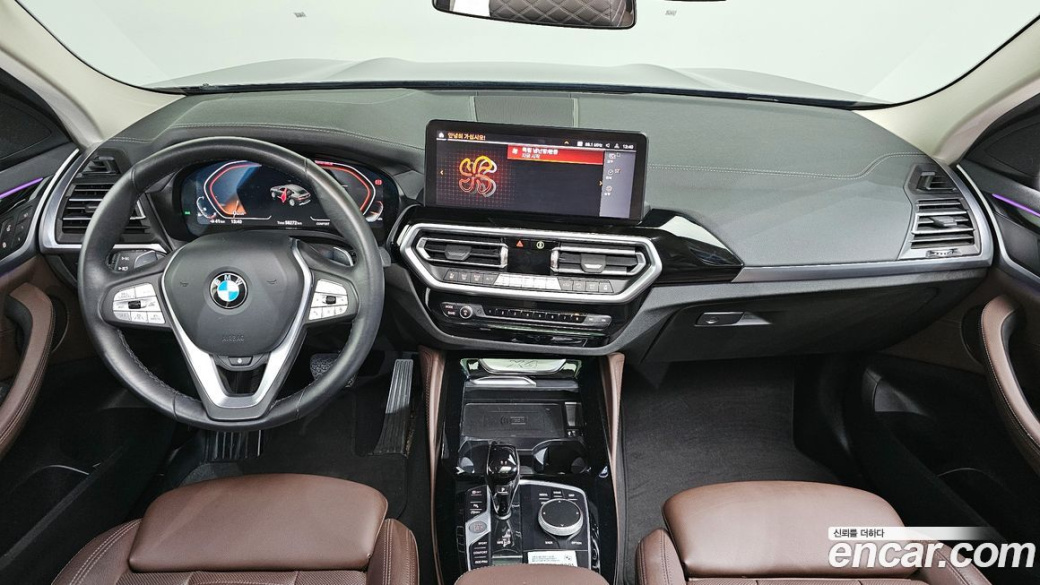 BMW X4 xDrive20i xLine, 2023