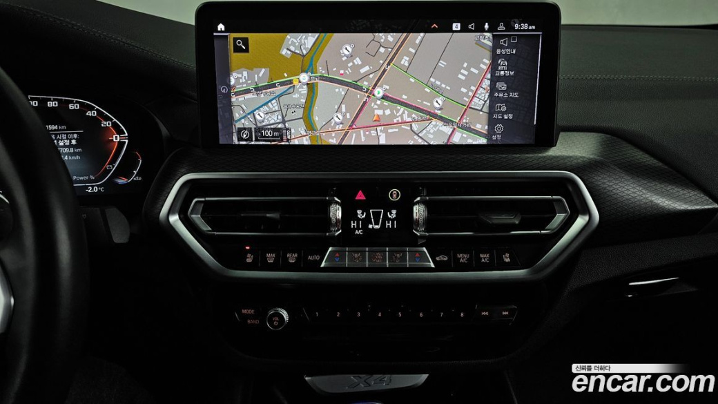 BMW X4 xDrive 20d M Sports Pro, 2023