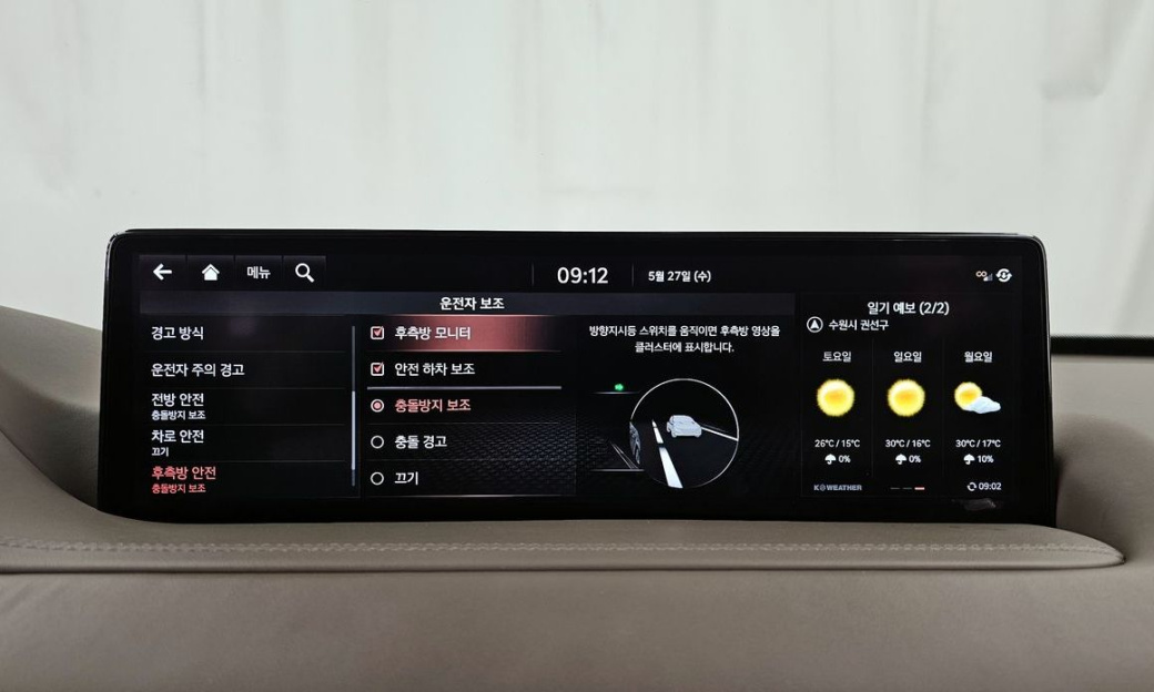 Genesis GV80 3.0 Diesel AWD, 2022