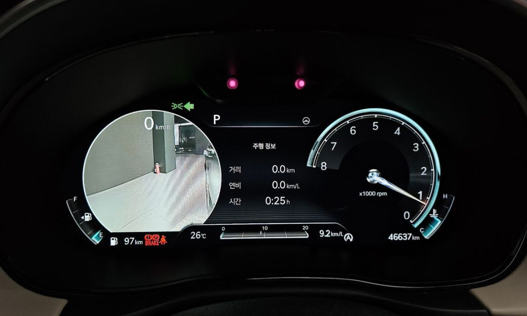 Genesis GV70 2.5T Gasoline AWD, 2024