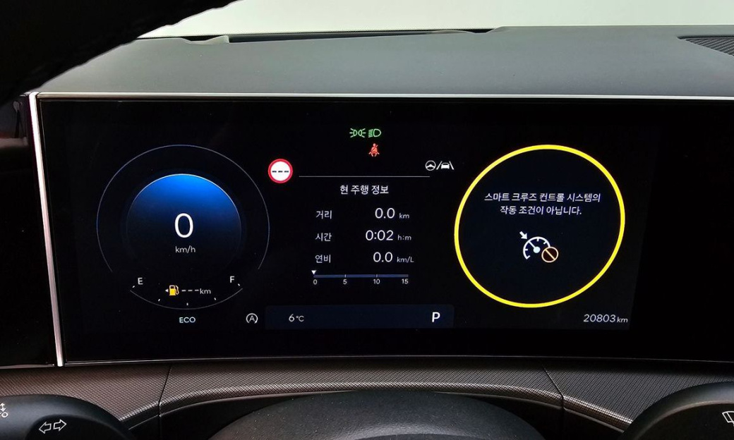 Hyundai Santafe Gasoline 2.5T 2WD, 2024