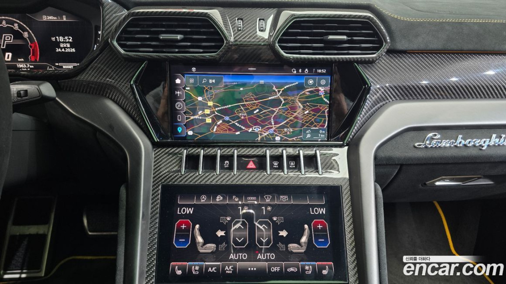 Lamborghini Urus 4.0 V8 Performante, 2024