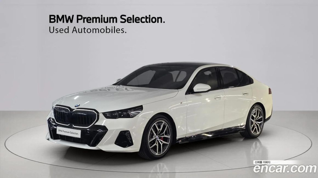BMW 5-Series 520i Special Edition, 2024