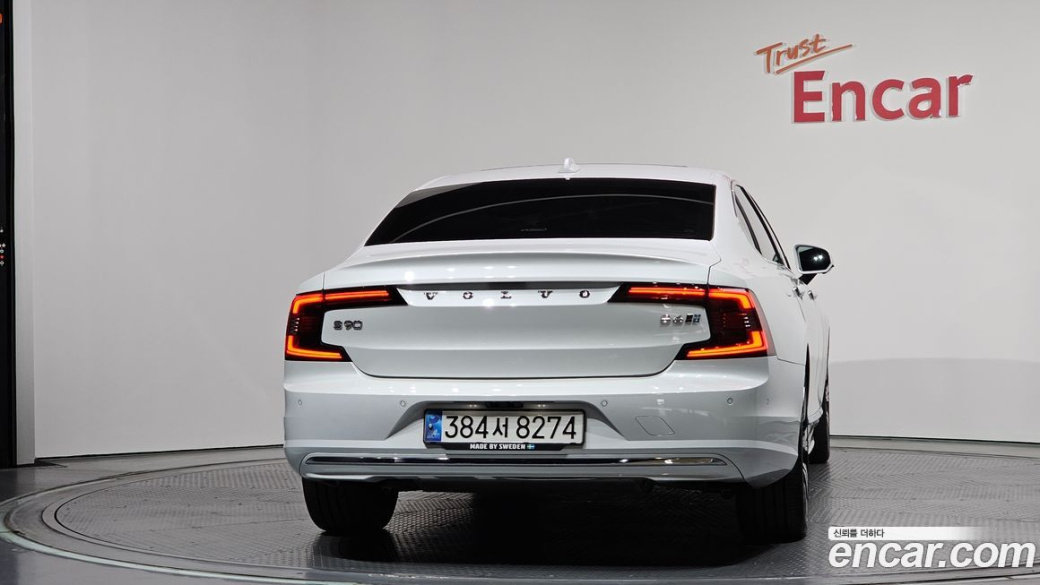 Volvo S90 B6 AWD Ultimate Bright, 2023