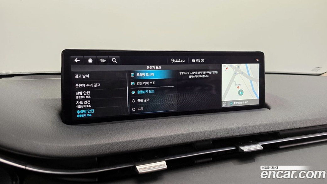 Genesis GV70 2.5T Gasoline 2WD, 2023