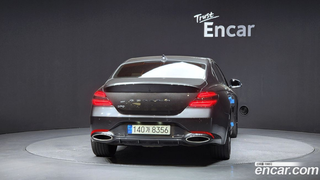 Genesis G70 Gasoline 2.0T 2WD, 2022