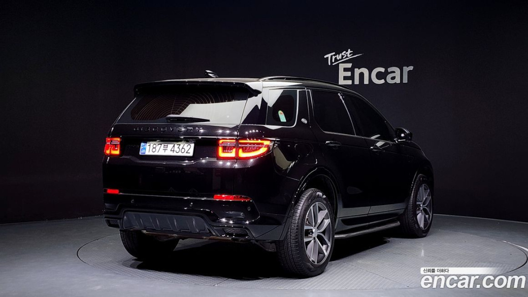 Land Rover Discovery Sport P250 Dynamic SE, 2024