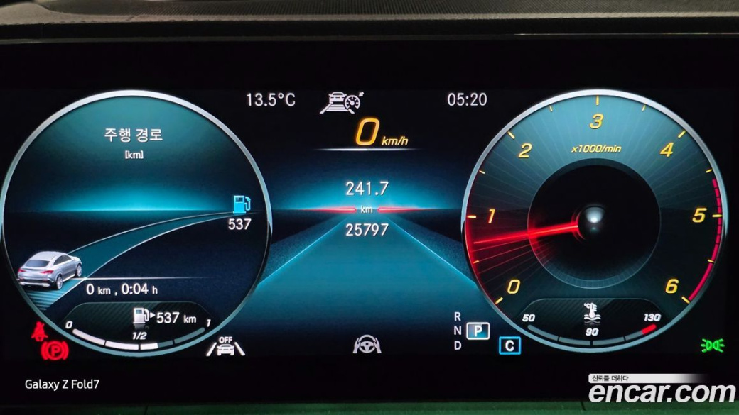 Mercedes-Benz GLE-Class GLE400d 4MATIC Coupe, 2023