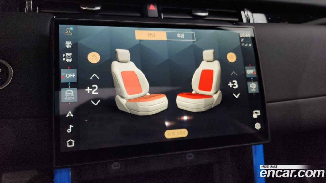 Land Rover Discovery Sport P250 S, 2025