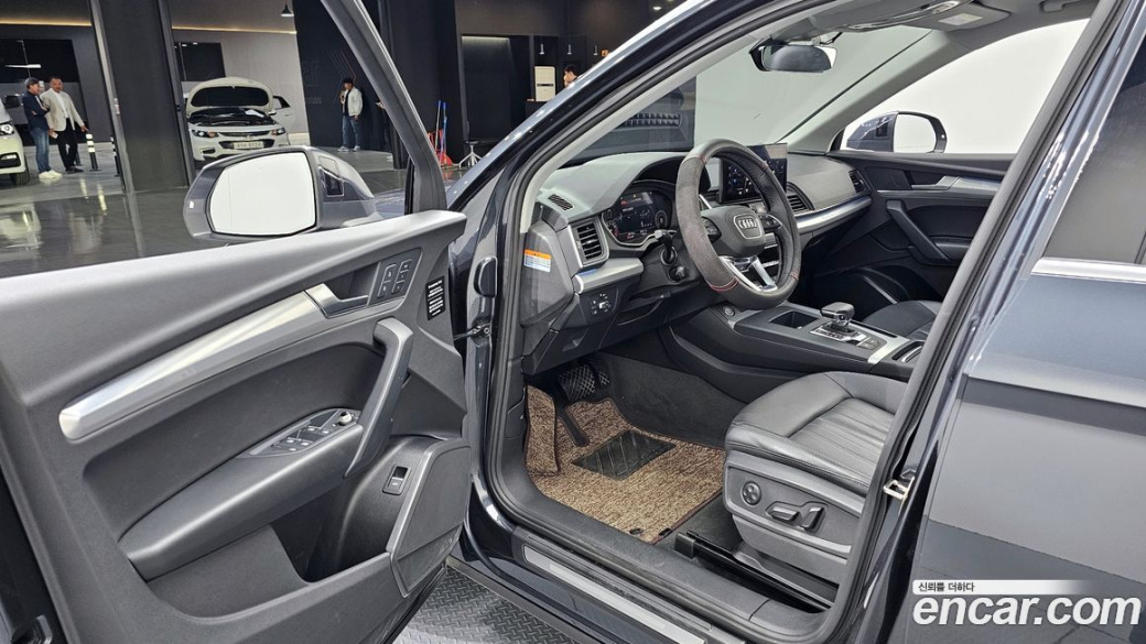 Audi Q5 45 TFSI Quattro, 2021
