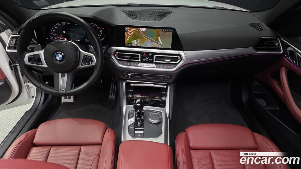 BMW 4-Series 420i M Sport Coupe, 2022