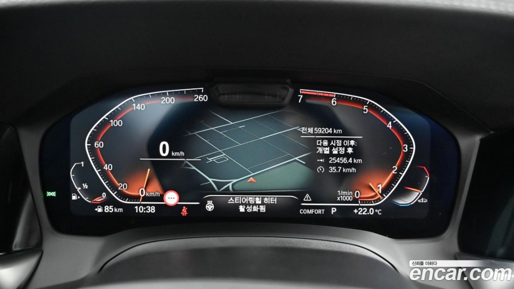 BMW 3-Series 320i Touring Luxury, 2022