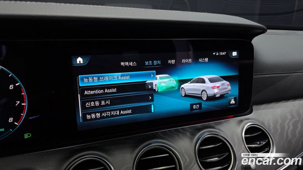 Mercedes-Benz E-Class E350 4MATIC AMG Line, 2023
