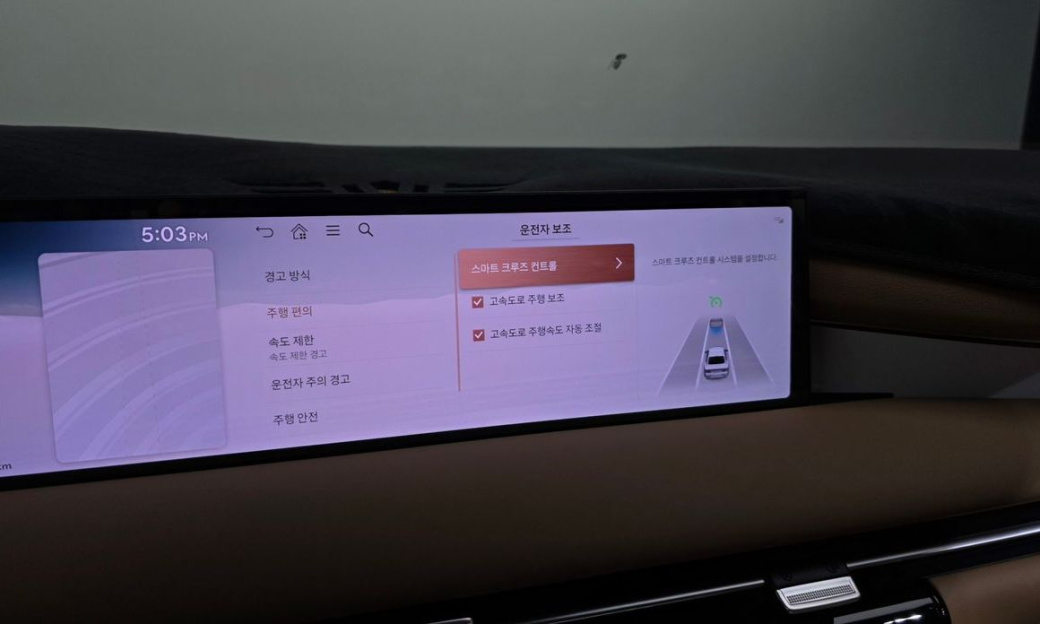 Genesis G80 Gasoline 2.5 Turbo AWD, 2025