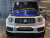 Mercedes-Benz G-Class AMG G63, 2024