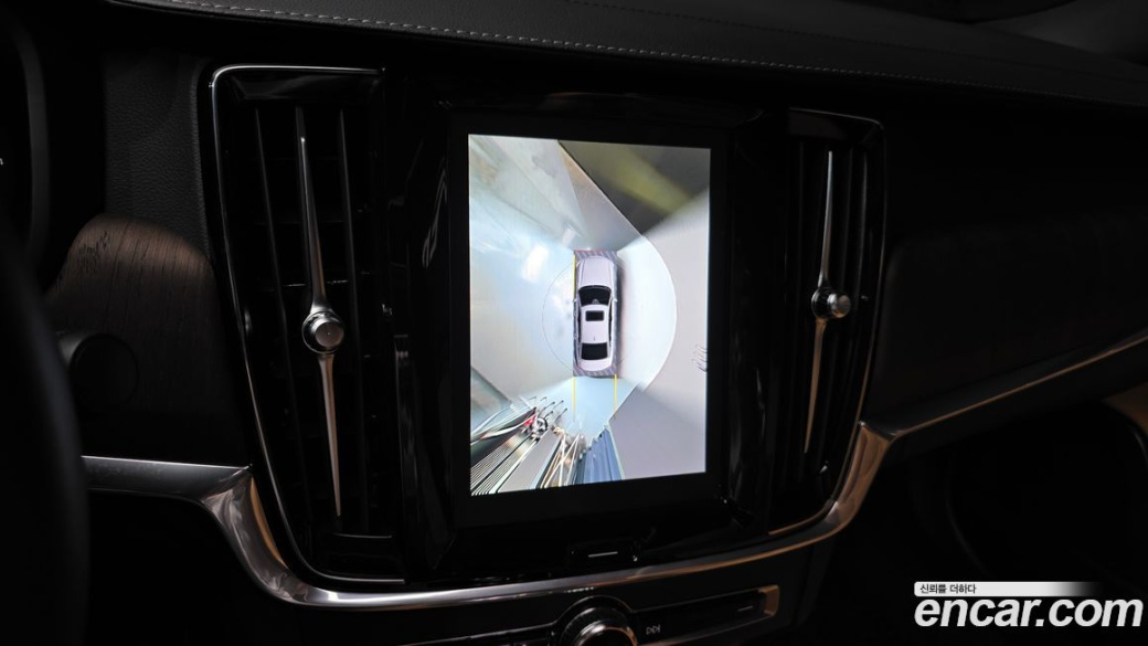 Volvo S90 B6 AWD Ultimate Bright, 2023