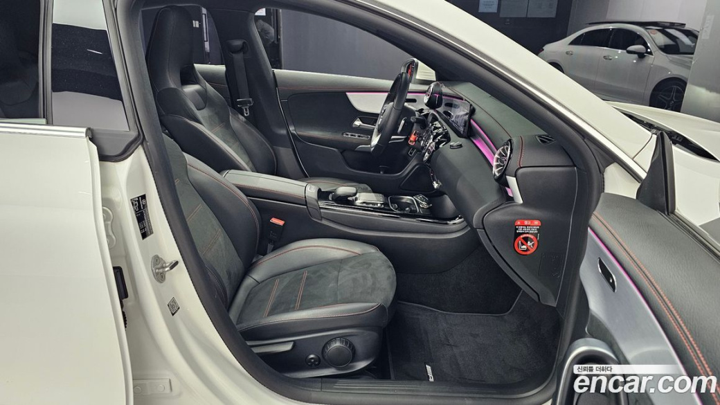 Mercedes-Benz CLA-Class CLA250 4MATIC, 2022