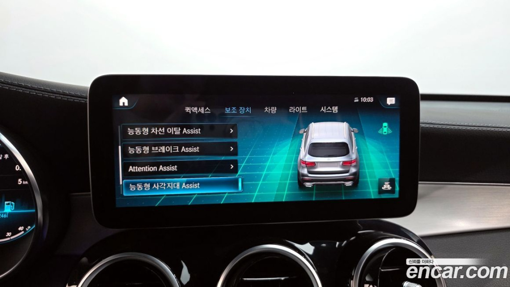 Mercedes-Benz GLC-Class GLC220 d 4MATIC, 2022
