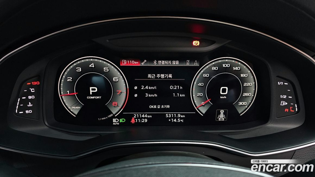 Audi A6 45 TFSI Quattro Premium, 2022