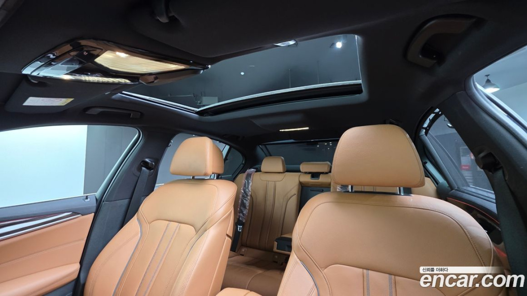 BMW 5-Series 520i M Sport, 2022