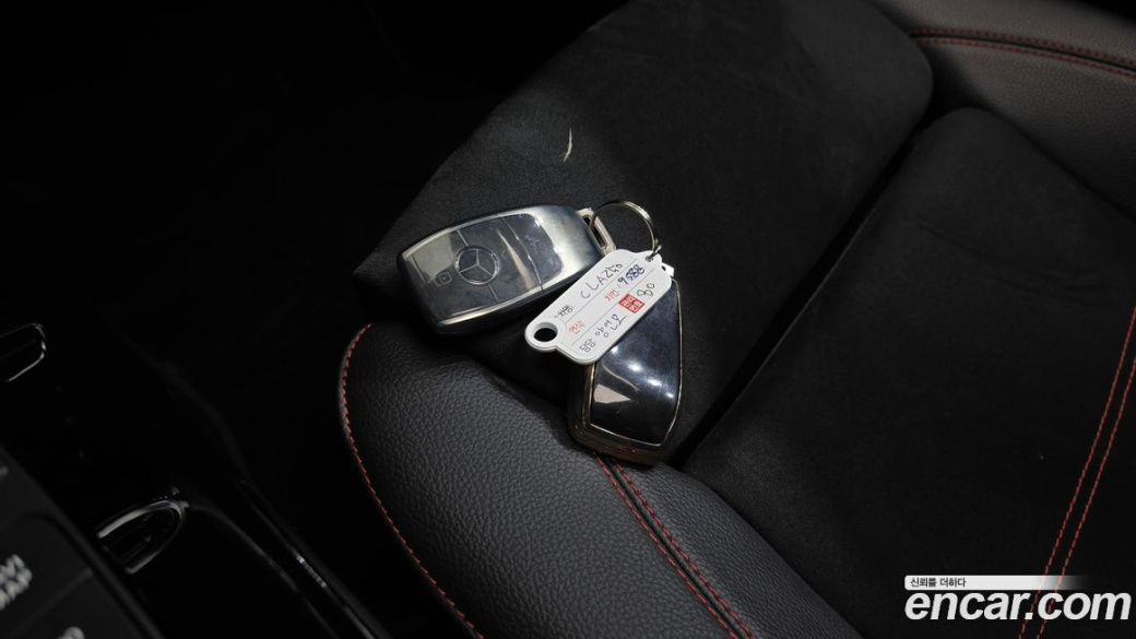 Mercedes-Benz CLA-Class CLA250 4MATIC, 2023