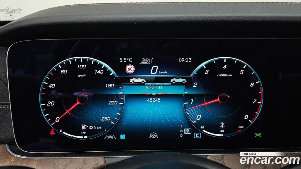 Mercedes-Benz E-Class E250 Exclusive, 2022