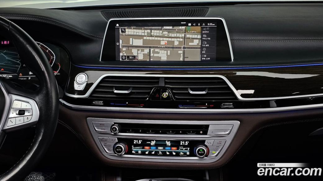 BMW 7-Series 740i Design Pure Excellence, 2022